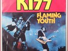 KISS 7