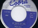 COBRA R&B BLUES ROCKER ROCKABILLY  - MAGIC SAM   HEAR
