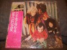 SEALED    Jimi Hendrix  