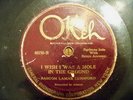Bascom Lamar Lunsford  78  Nice (40155)