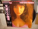 Kate Bush / The Kick Inside,Japan original LP
