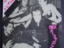 SEX PISTOLS legendary `Spunk`LP with COVER orig.Aug1977
