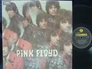 PINK FLOYD, The Piper at the Gates of Dawn NEAR MINT LP