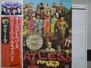 BEATLES / SGT.PEPPERS LONELY HEARTS - Japan G/F w/obi