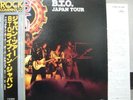 BACHMAN TURNER OVERDRIVE / JAPAN TOUR -Japan w/obi BTO