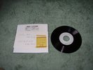 KATE BUSH - Hammer horror (Japanese 7