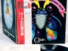 GOBLIN il fantastico viaggio Italian Prog JAPAN orig LP