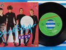 SKIDS 7
