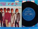 ROLLING STONES 7