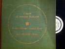 DF 86 Rameau Debussy Ravel Marcelle Meyer Piano