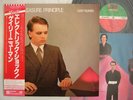 GARY NUMAN JAPAN OBI NM MINT- PLEASURE PRINCIPLE
