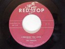 RARE DOO WOP 1ST PRESS 
