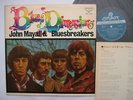 JOHN MAYALL & BLUESBREAKERS JAPAN ONLY BLUES DIMENSION