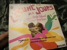 45t   b o f ep hodeir boris vian l ecume des jours