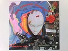 Bob Downes Open Music - Electric City - Vertigo Swirl