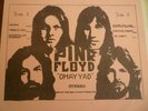 Pink Floyd Omay Yad rare studio and live