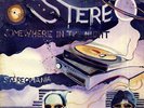 STEREO somewhere in the night RARE ITALO DISCO 12