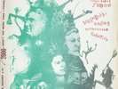 PAPI, QUEENS, REICHKANZLERS & PRESIDENNTI - 7
