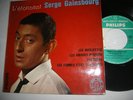 SERGE GAINSBOURG - COLLECTOR - 