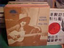 VARIOUS BLUES ARTISTS GUITAR WIZARDS LP YAZOO STEREO