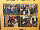 Private Funk Soul LP SOUNDS OF BLACKNESS images of RARE