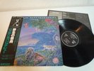 Vangelis Papathanassiou La Fete Sauvage Japan LP OBI