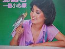 Polydor M'sia?Teresa Teng?????? 12