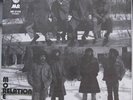 More Relation - LP