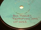 BOB MARLEY.REDEMPTION SONG.TEST PRESSING.UK.ISLAND 