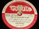 CHICK MADANI Arabic Tunisia 78 rpm Pacific