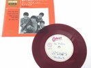 BEATLES MEGA-RARE JAPAN 1st EP RED WAX TEST PRESS W/PS