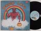 HARRIS & ORR Spread Love SUNSTAR LP modern soul private