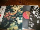 PINK FLOYD OBSCURED CLOUDS EMI JAPAN AUDIOPHILE LP OBI