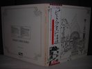 Pink Floyd / Relics Japan EMI LP OBI INSERT PIN-UP NM