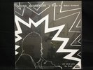 SEALED Brother Ahh Sound Awareness LP Strata East ORIG