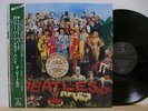 Beatles - Sgt. Peppers Silver Parlophone Japan Obi