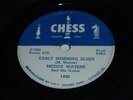 VHTF Muddy Waters Chess 1490 Early Morning Blues