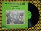 SUPER DJATA Vol 1 CRAZY AFRO PSYCH FUNK MANDING Mali ?