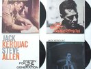JACK KEROUAC 4 LP VINYL & BOOK BOX SET BEATNIK EX RARE