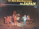 Buck Owens - In Japan LP Japan Only Red Wax  