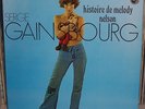 Serge Gainsbourg - Histoire de Melody Nelson - 1971 EX