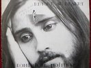 DOMINIQUE MOIMEAUX Private French FOLK PSYCH WEIRD LP