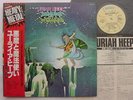 URIAH HEEP JAPAN OBI DEMONS AND WIZARDS NM MINT-