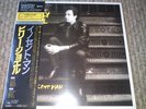 BILLY JOEL / AN INNOCENT MAN / JAPAN MASTERSOUND