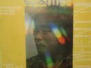 Shin Jung Hwun - Music Power LP Korean Psych Funk Hear