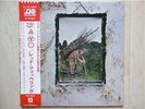 LED ZEPPELIN /4 SYMBOLS JAPAN LP/OBI,JIMMY PAGE,RARE,EX