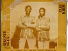 AUGUSTE AGAR / AFRO DISCO FUNK COTE D´IVOIRE 70s VG+ ?