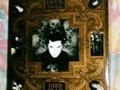 DEVIL DOLL - Dies Irea LP