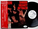 QUEEN SHEER HEART ATTCK LP JPN ORIG WHITE LABEL PROMO