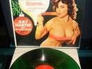 kay martin & her bodyguards-green vinyl-cheesecake-nice